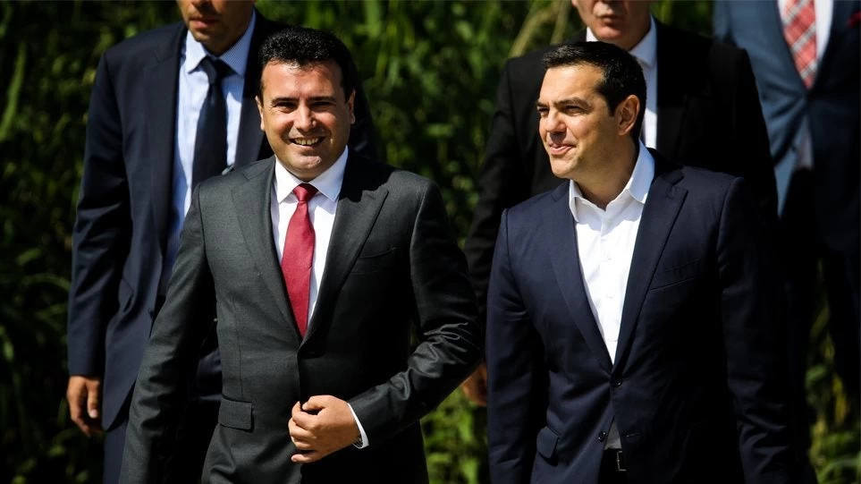 Έφτασε η ρηματική διακοίνωση για τη Συμφωνία των Πρεσπών από τα Σκόπια
